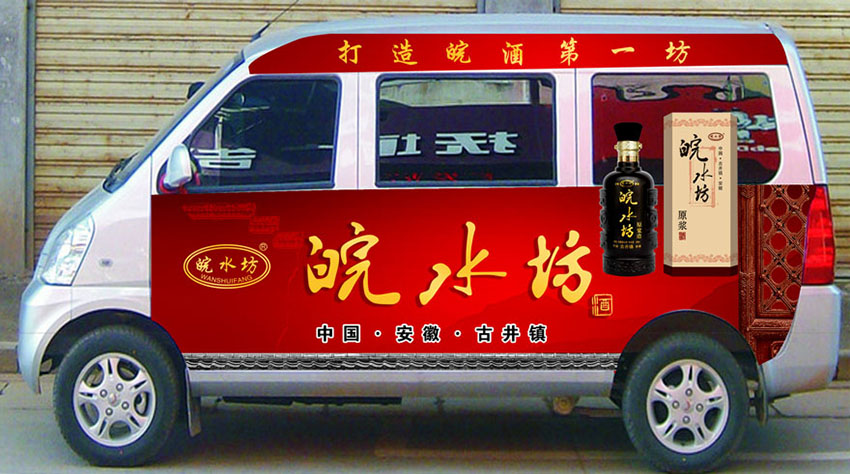 20135610643937.jpg 20135610643937.jpg