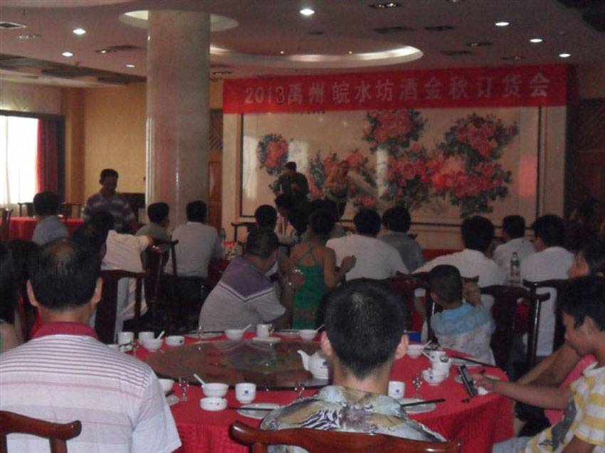 201462511240976.jpg 201462511240976.jpg