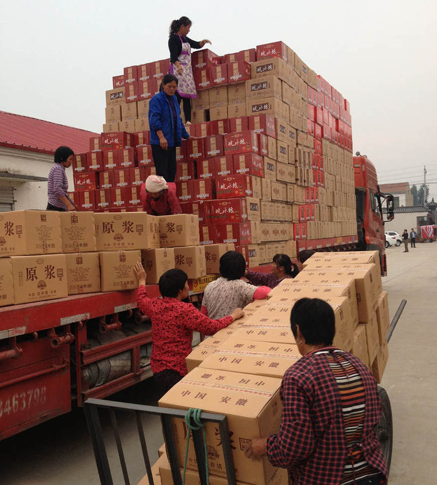 201462511316395.jpg 201462511316395.jpg