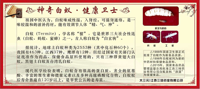 微信圖片_20180412091146.jpg 微信圖片_20180412091146.jpg