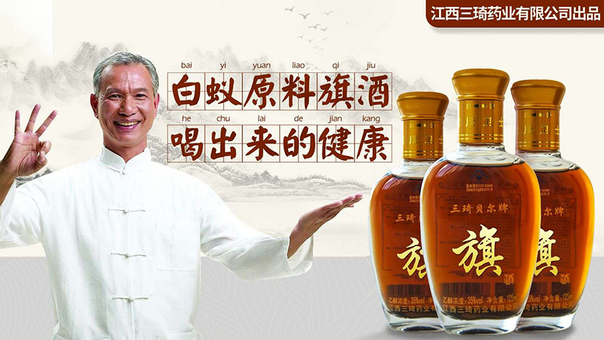 微信圖片_20180411161722.jpg 微信圖片_20180411161722.jpg