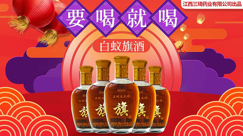 微信圖片_20180411161713.jpg 微信圖片_20180411161713.jpg