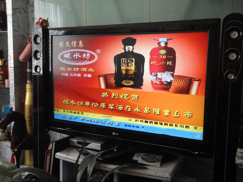 6365654632621215757375261.jpg 6365654632621215757375261.jpg