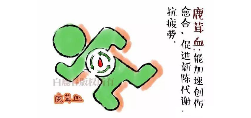 微信圖片_20180508093755.jpg 微信圖片_20180508093755.jpg