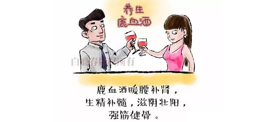 微信圖片_20180508093801.jpg 微信圖片_20180508093801.jpg