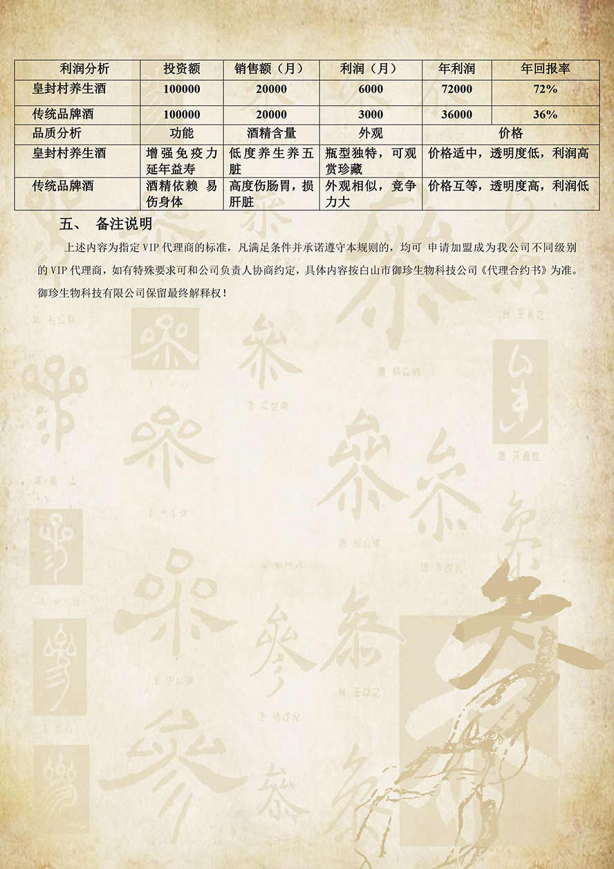 D8HM3TULS(3~K(C{OMN{DC0.jpg D8HM3TULS(3~K(C{OMN{DC0.jpg