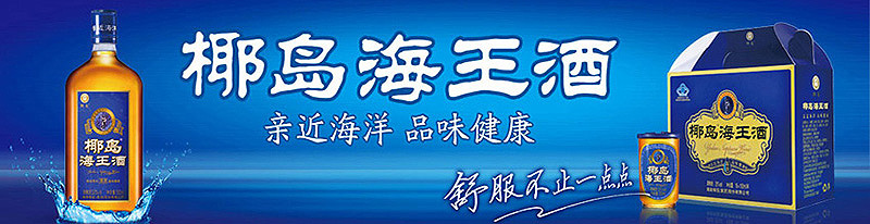 招商政策.jpg 招商政策.jpg