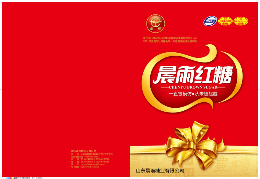 未標題-2.jpg 未標題-2.jpg