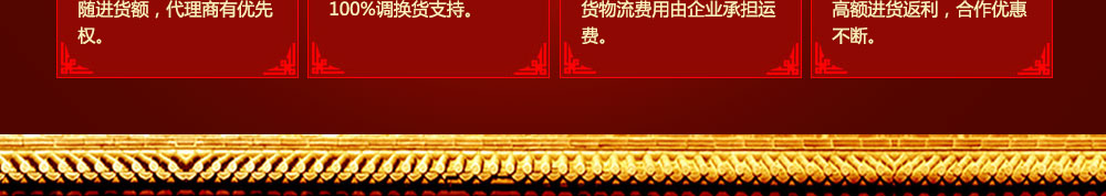 index_48.jpg index_48.jpg