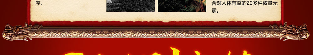 index_29.jpg index_29.jpg