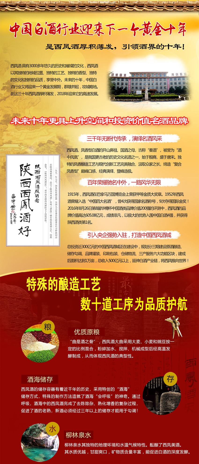 未標(biāo)題-1.jpg 未標(biāo)題-1.jpg