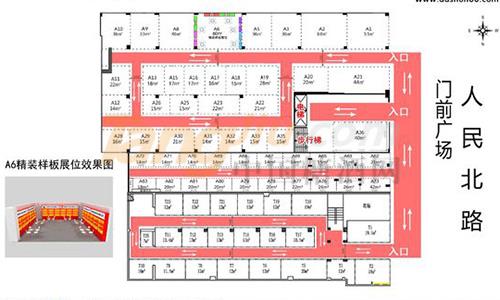 97632fdbb6fd52663939b64aa218972bd5073682.jpg 97632fdbb6fd52663939b64aa218972bd5073682.jpg