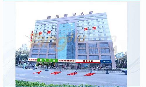 u=231689743,2056837540&fm=214&gp=0.jpg u=231689743,2056837540&fm=214&gp=0.jpg