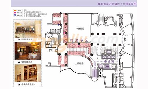 二樓平面圖.jpg 二樓平面圖.jpg