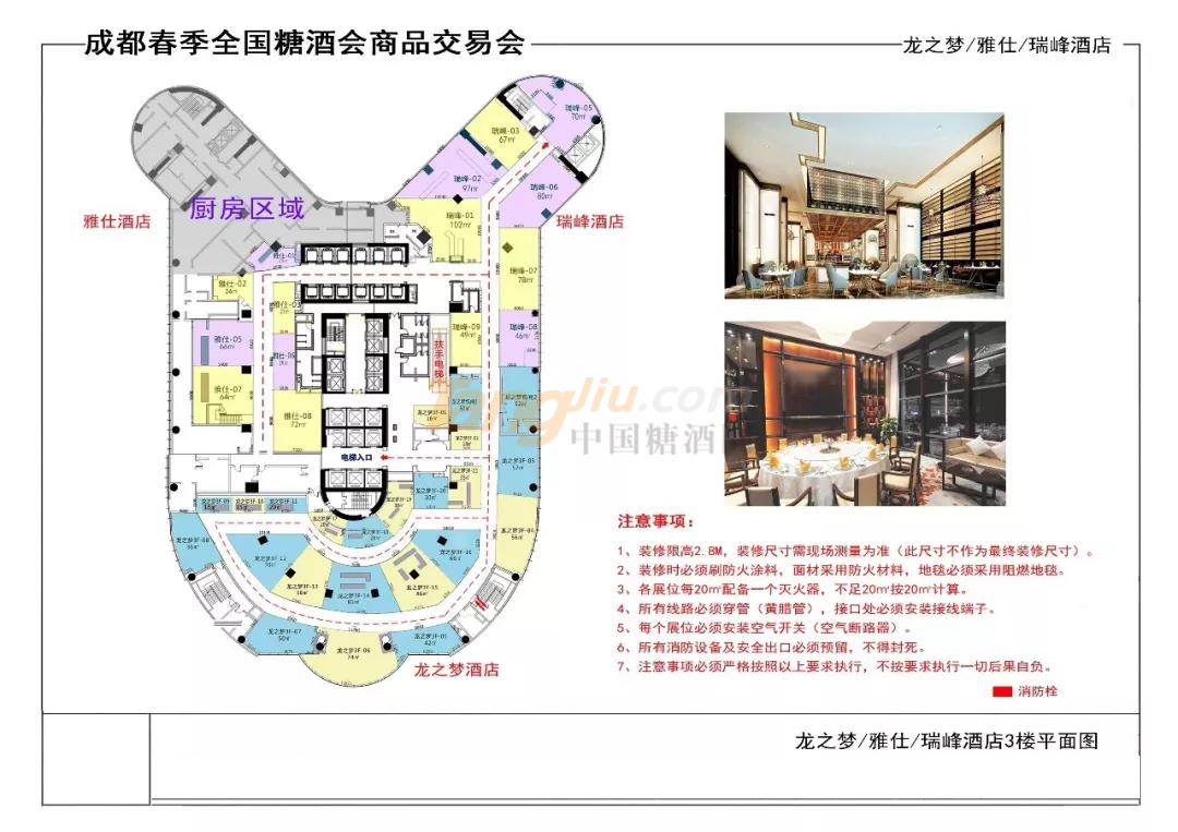 640.webp (42).jpg 640.webp (42).jpg