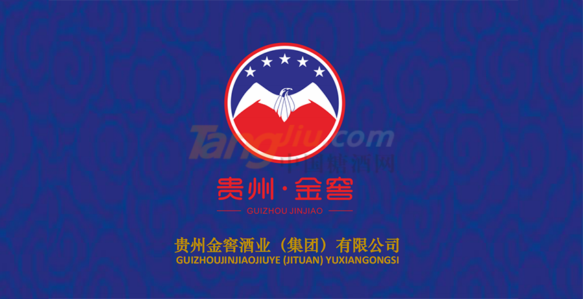 招商政策.png 招商政策.png