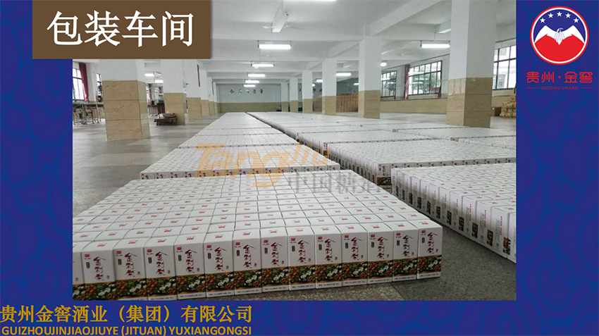 招商政策9.png 招商政策9.png