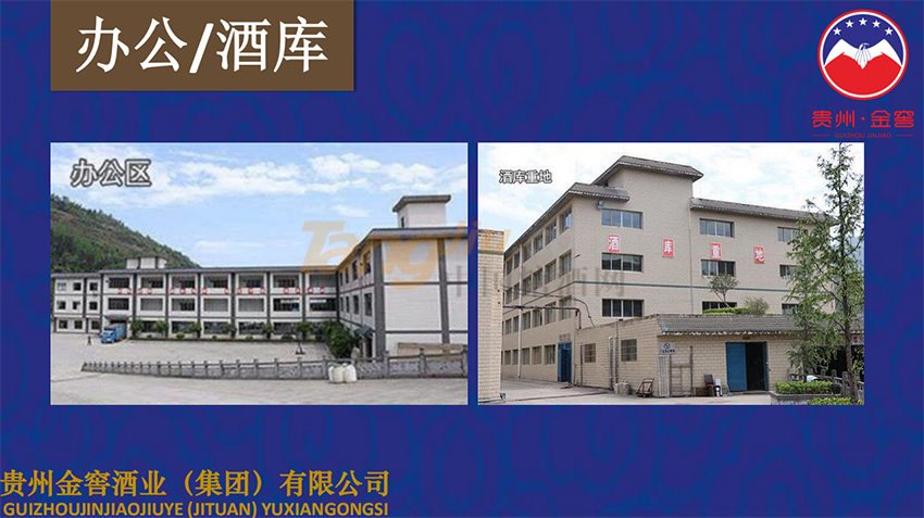 招商政策10.png 招商政策10.png