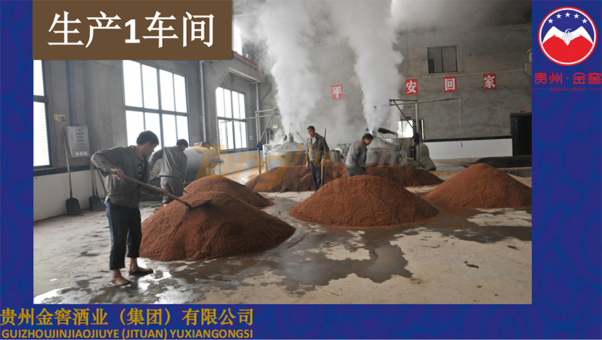 招商政策11.png 招商政策11.png