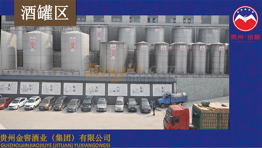 招商政策14.png 招商政策14.png