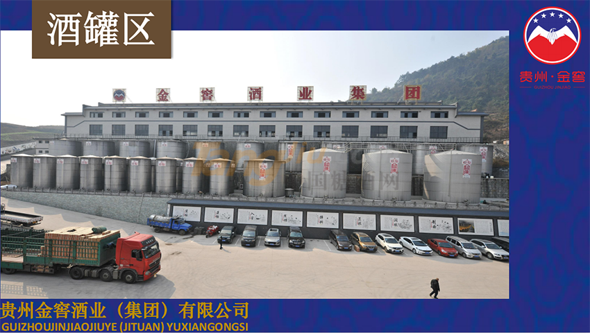 招商政策15.png 招商政策15.png