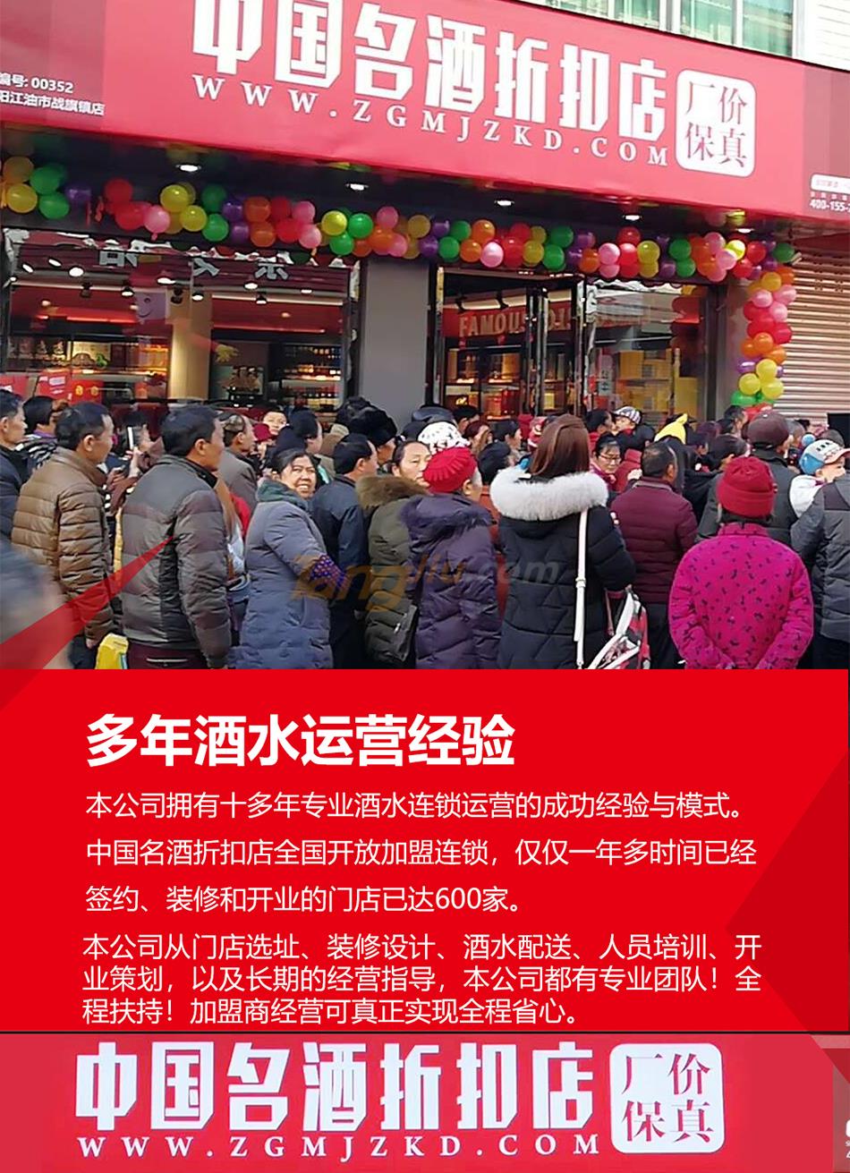 折扣海報_04.jpg 折扣海報_04.jpg