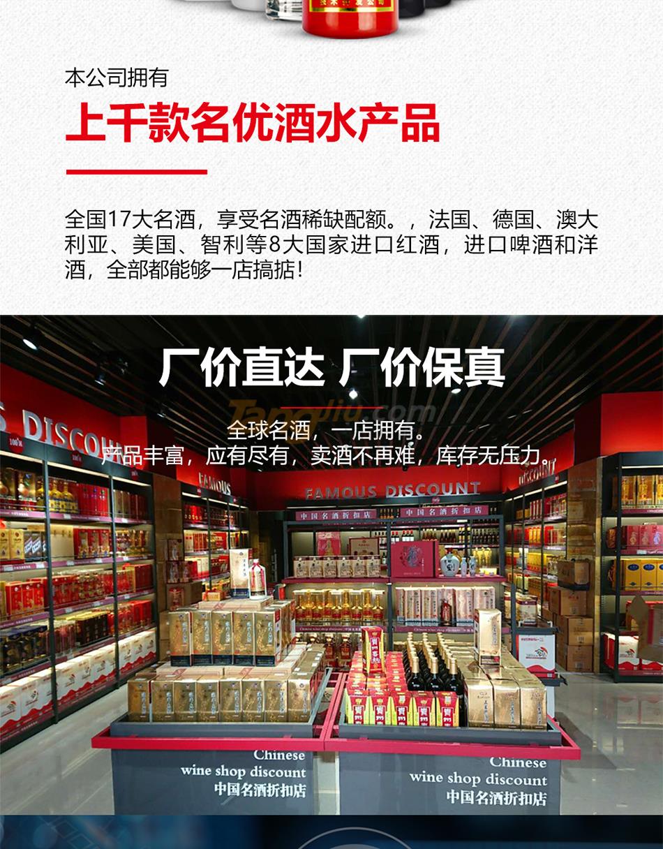 折扣海報_07.jpg 折扣海報_07.jpg