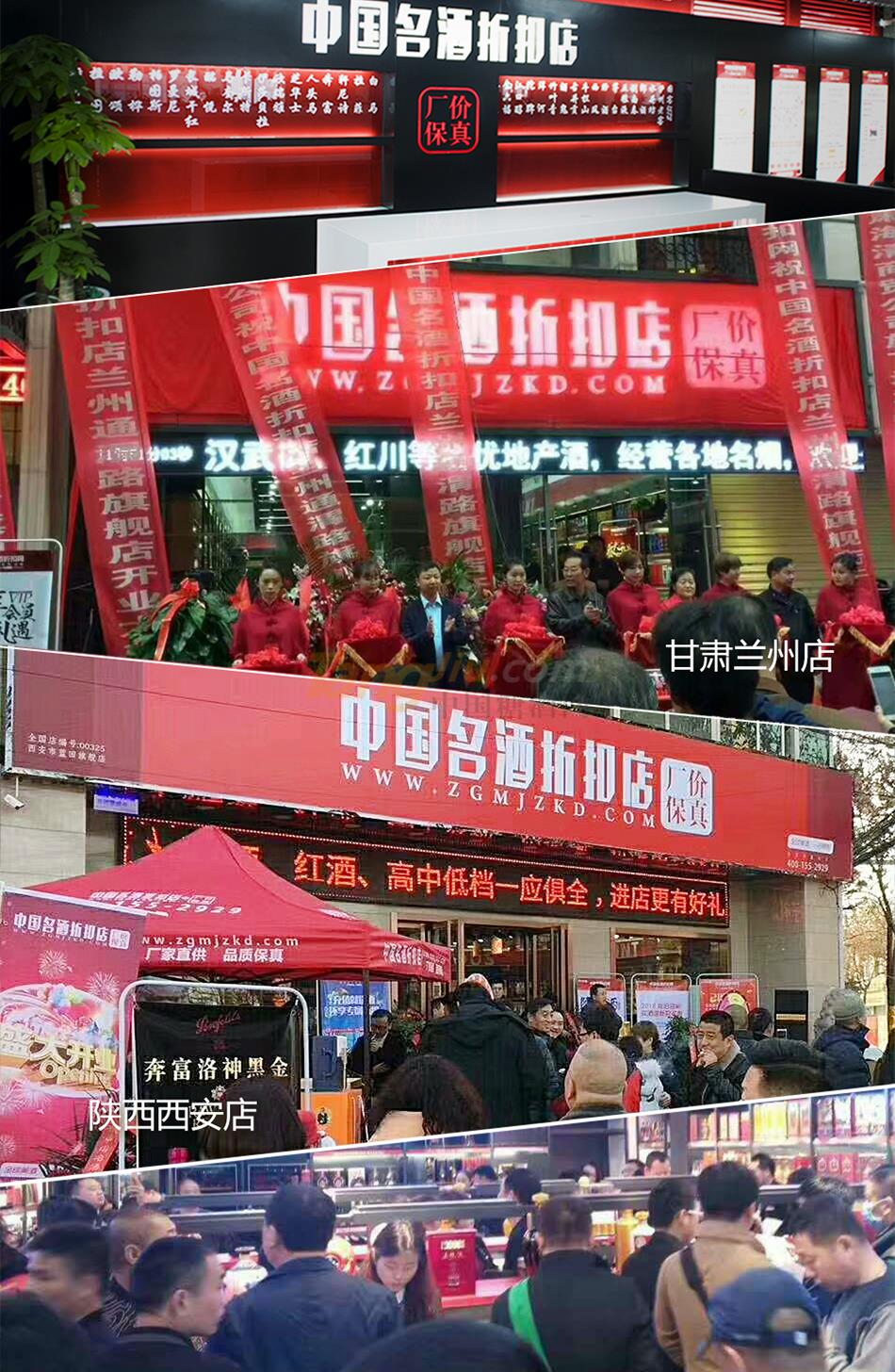 折扣海報_13.jpg 折扣海報_13.jpg