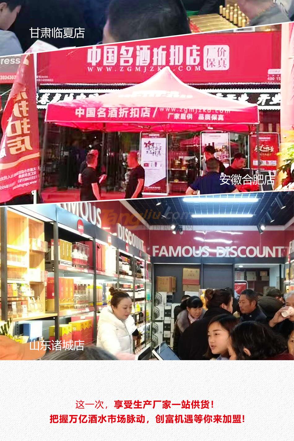 折扣海報_14.jpg 折扣海報_14.jpg