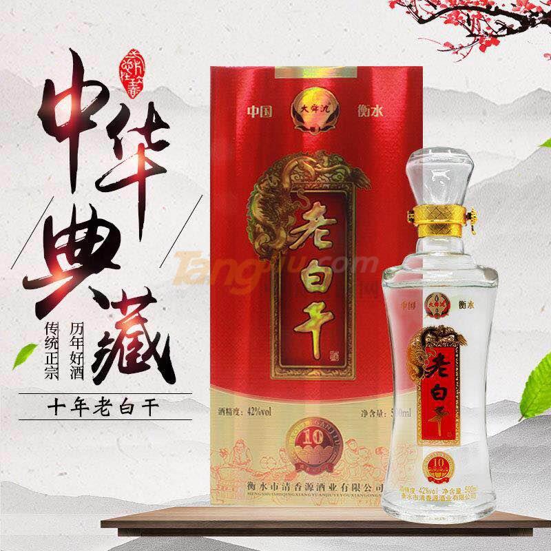 qq圖片20190626113257.jpg qq圖片20190626113257.jpg