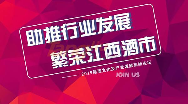 江西糖酒會3.jpg 江西糖酒會3.jpg