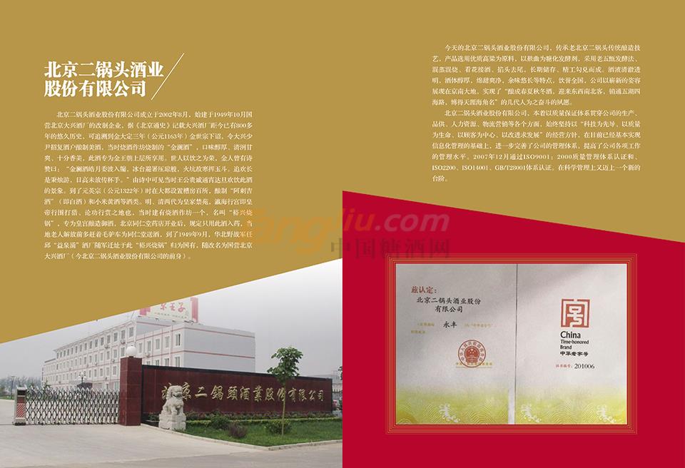 zhaoshn.jpg zhaoshn.jpg