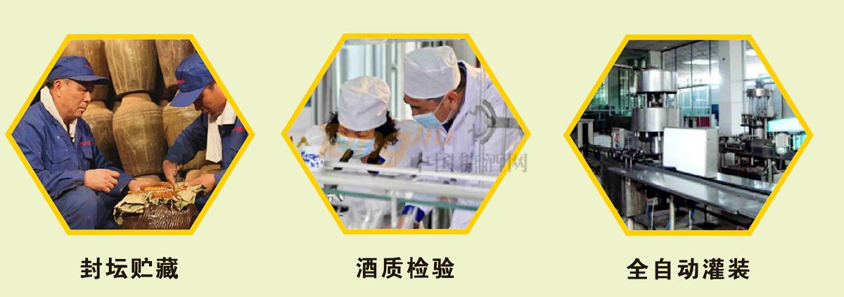 招商政策2.jpg 招商政策2.jpg