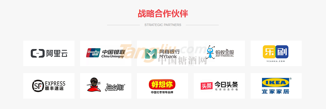 招商-6.png 招商-6.png