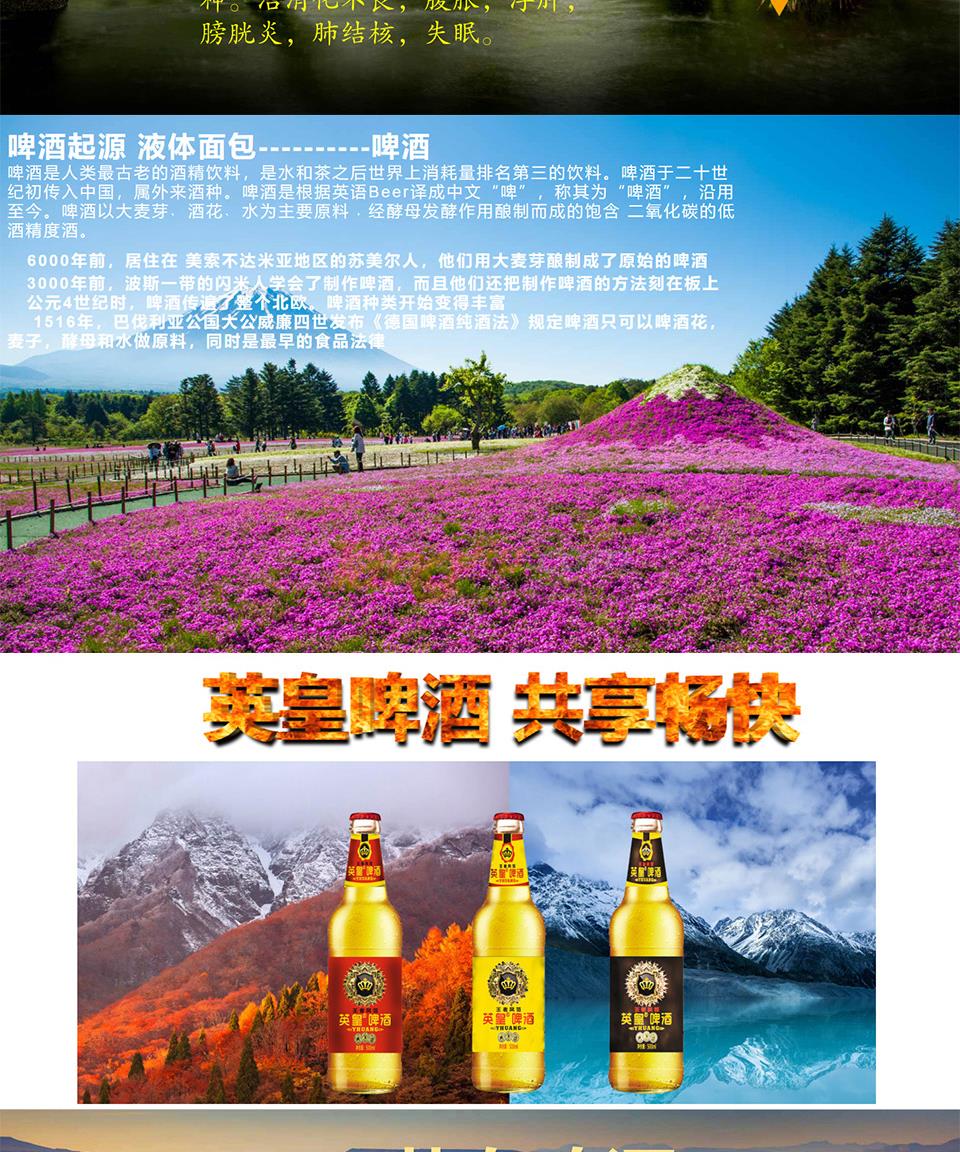 招商政策_03.jpg 招商政策_03.jpg