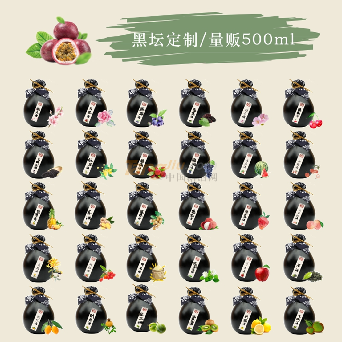 招商政策.png 招商政策.png