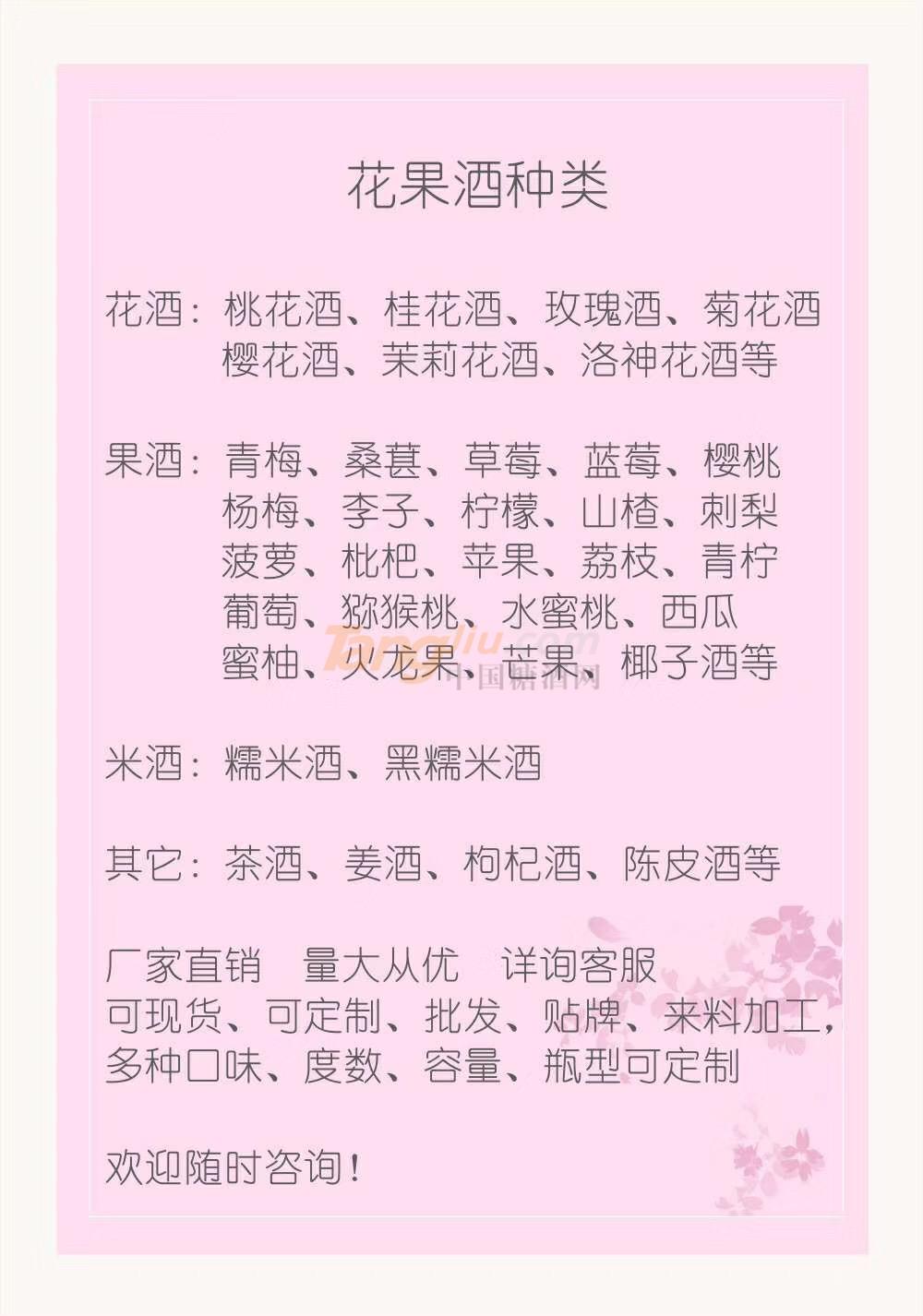 分類.jpg 分類.jpg