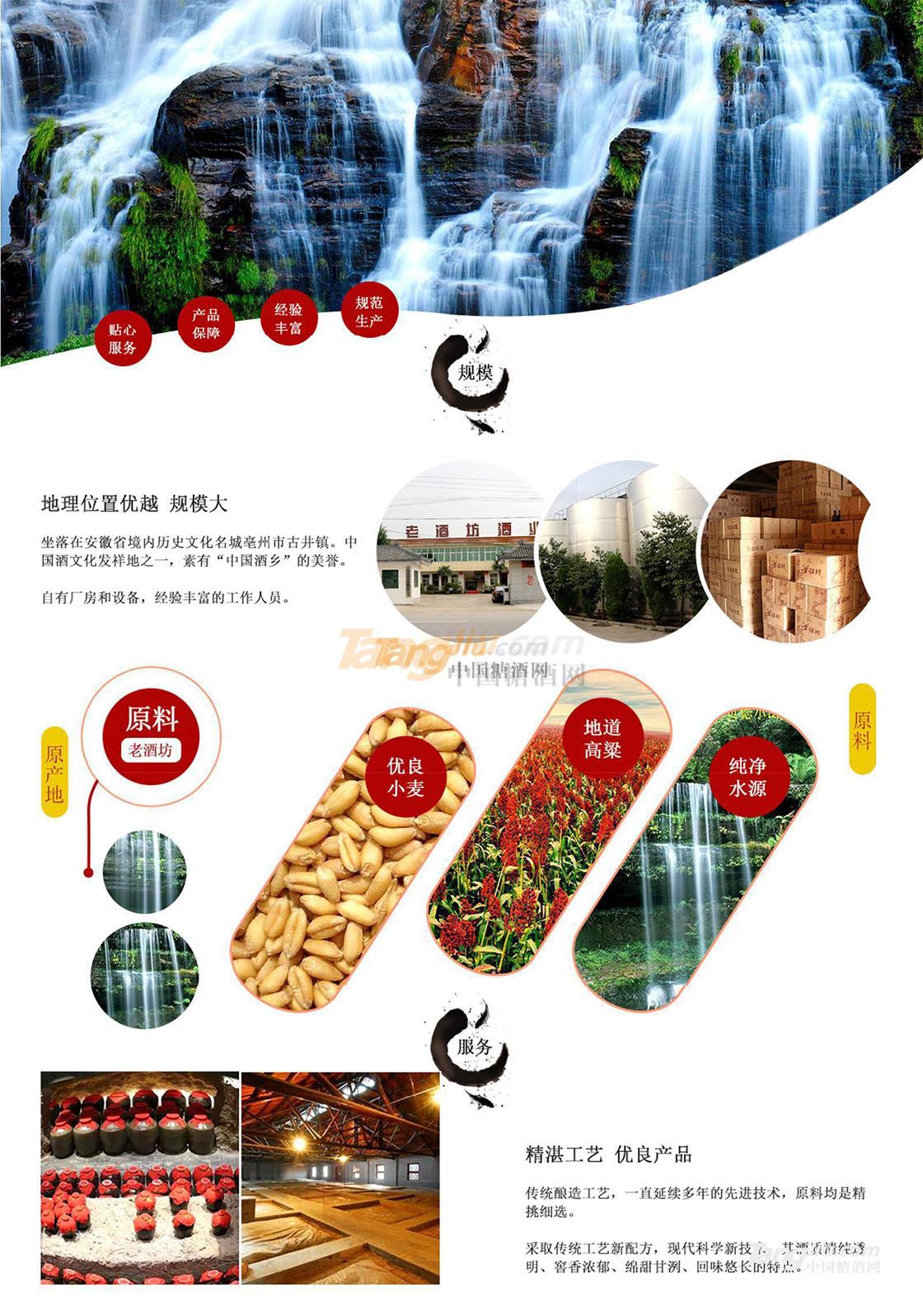 6371113888351630872119355.jpg 6371113888351630872119355.jpg