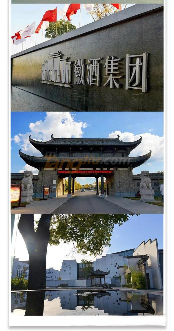 中貿酒博會.jpg 中貿酒博會.jpg