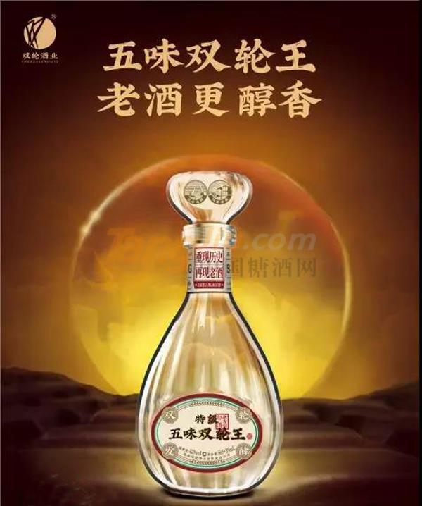 中貿酒博會1.jpg 中貿酒博會1.jpg