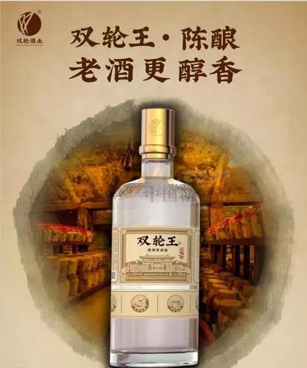 中貿酒博會2.jpg 中貿酒博會2.jpg