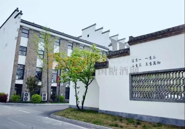 中貿酒博會9.jpg 中貿酒博會9.jpg