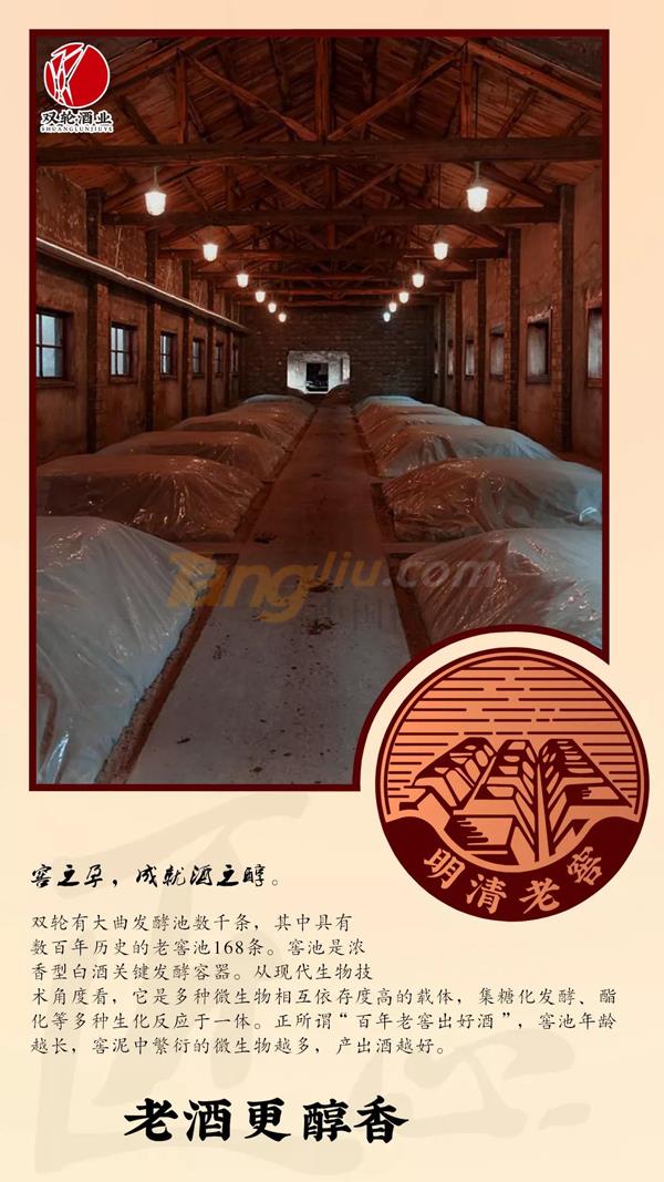 中貿酒博會29.jpg 中貿酒博會29.jpg