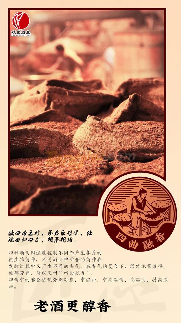 中貿酒博會30.jpg 中貿酒博會30.jpg