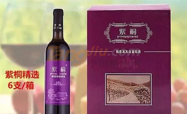 中貿酒博會4.jpg 中貿酒博會4.jpg