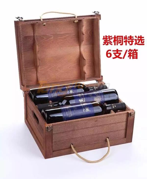 中貿酒博會8.jpg 中貿酒博會8.jpg