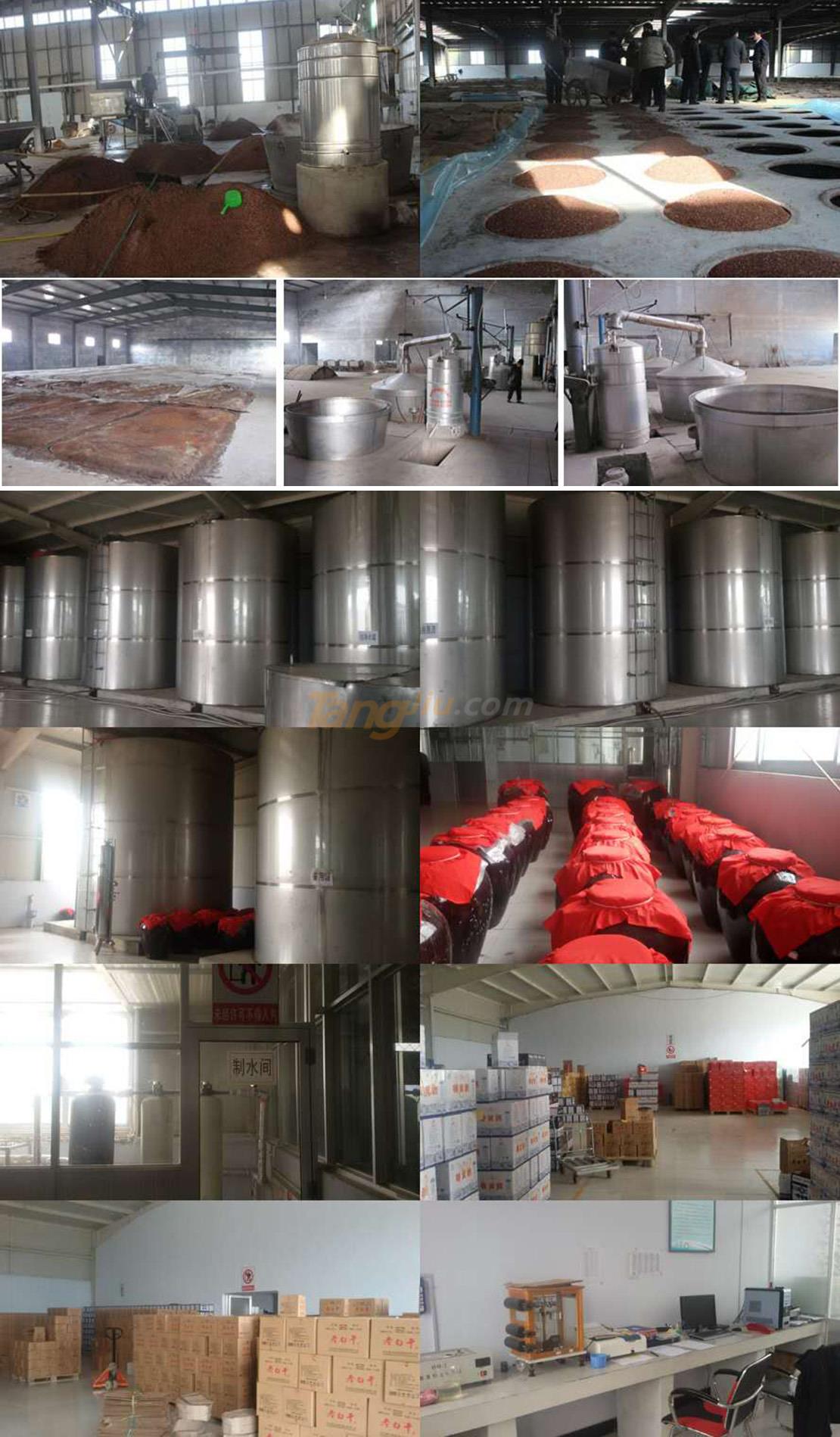 招商政策.jpg 招商政策.jpg