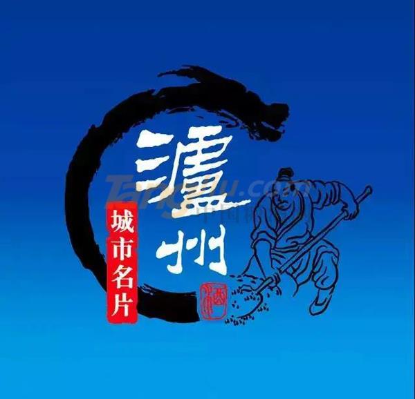 南京酒博會.jpg 南京酒博會.jpg