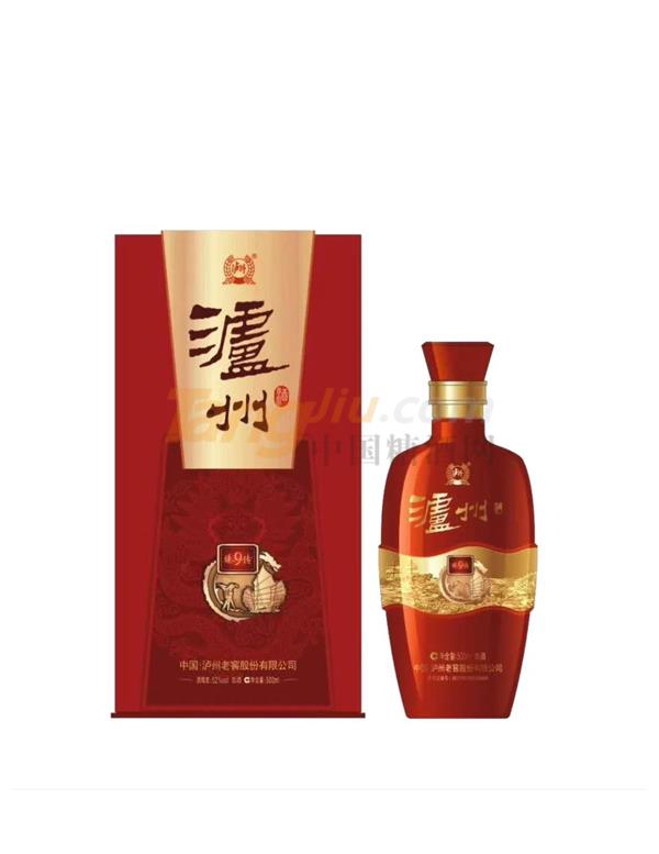 南京酒博會4.jpg 南京酒博會4.jpg