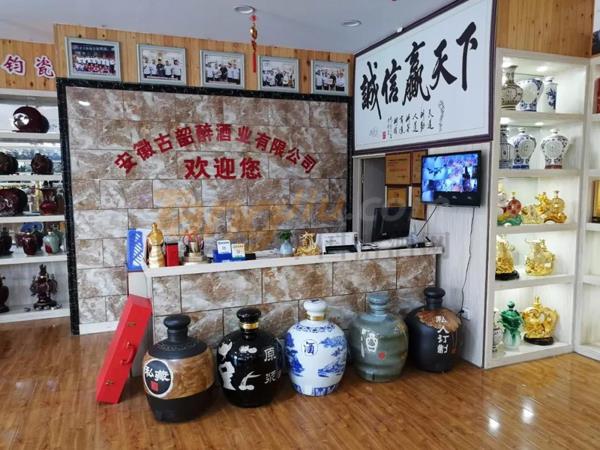 中貿酒博會.jpg 中貿酒博會.jpg